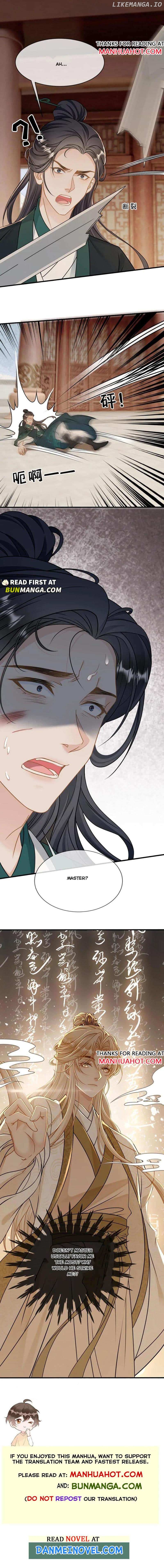 Sweet Desire! The Cold Lord God, Who Can Tease, Coax, and Act Coquettish. Chapter 236 - page 5