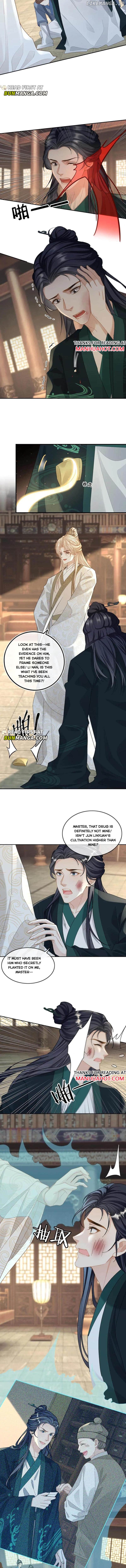 Sweet Desire! The Cold Lord God, Who Can Tease, Coax, and Act Coquettish. Chapter 237 - page 3