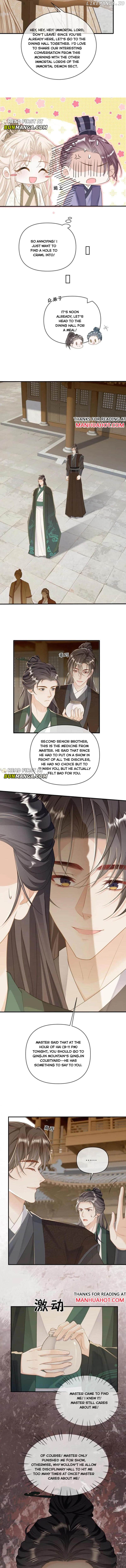 Sweet Desire! The Cold Lord God, Who Can Tease, Coax, and Act Coquettish. Chapter 240 - page 3