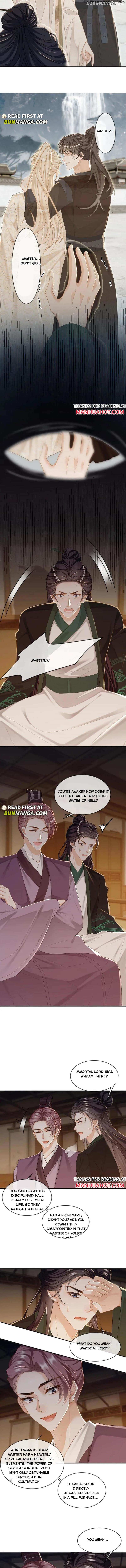 Sweet Desire! The Cold Lord God, Who Can Tease, Coax, and Act Coquettish. Chapter 241 - page 2