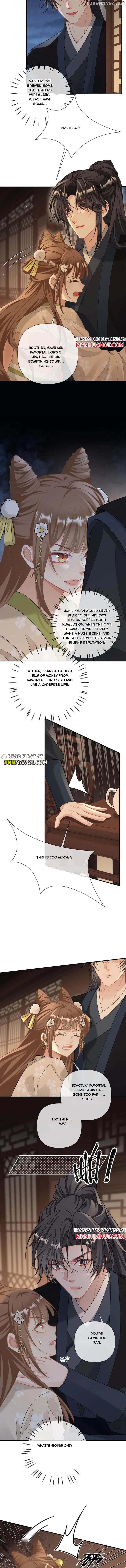 Sweet Desire! The Cold Lord God, Who Can Tease, Coax, and Act Coquettish. Chapter 242 - page 2