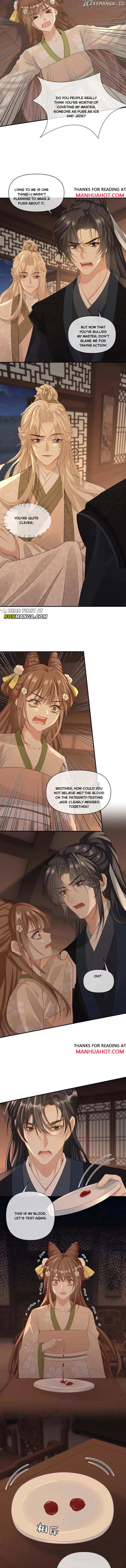 Sweet Desire! The Cold Lord God, Who Can Tease, Coax, and Act Coquettish. Chapter 242 - page 3
