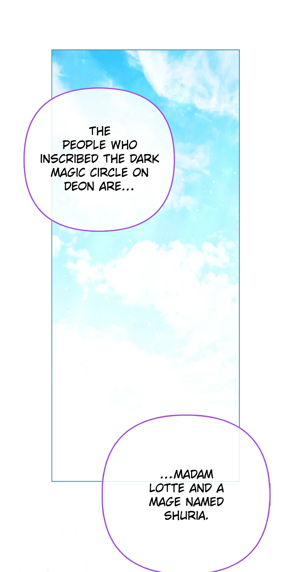 The Villainous Duke’s Special Rice Cultivation Method Chapter 62 - page 38