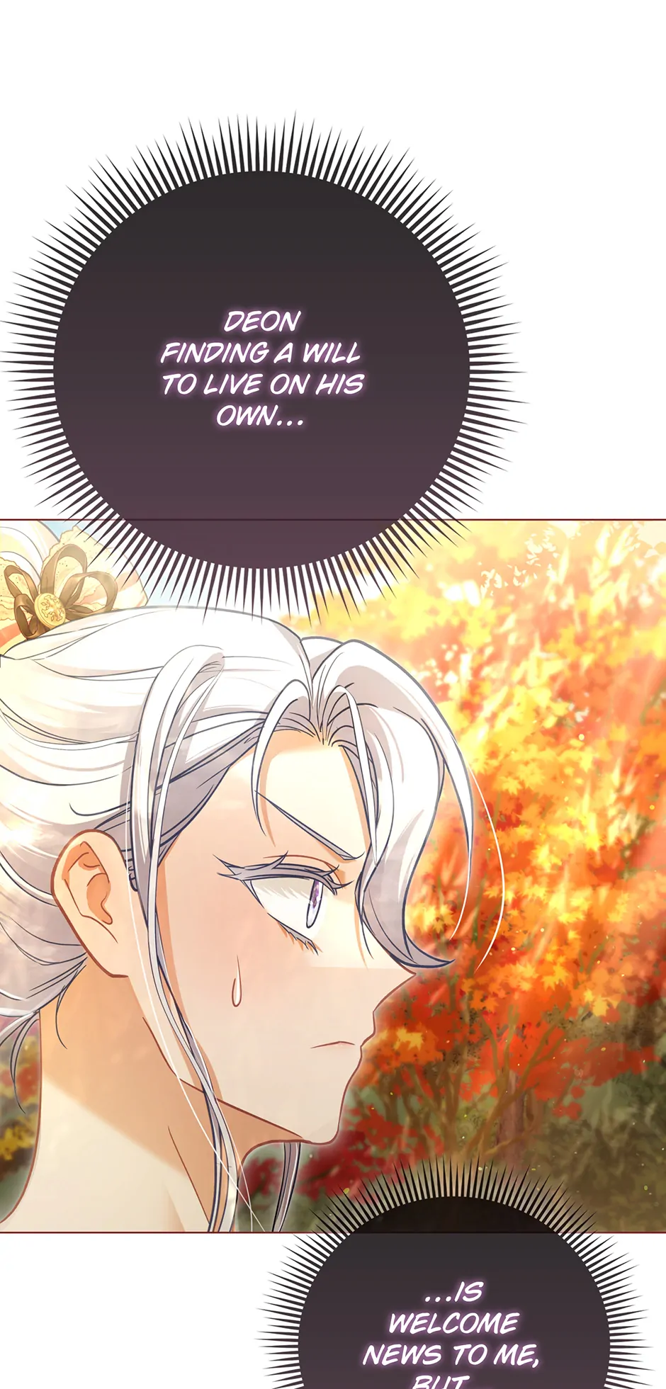 The Villainous Duke’s Special Rice Cultivation Method Chapter 62 - page 7