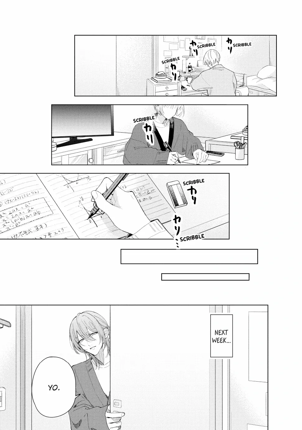 Sinking Too Deep In Your Rabbit Hole, Now I’m Drowning In Love Chapter 26.2 - page 12