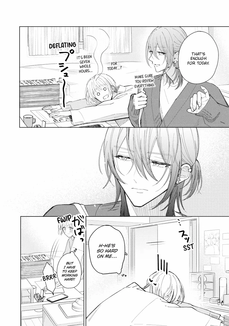 Sinking Too Deep In Your Rabbit Hole, Now I’m Drowning In Love Chapter 26.2 - page 17