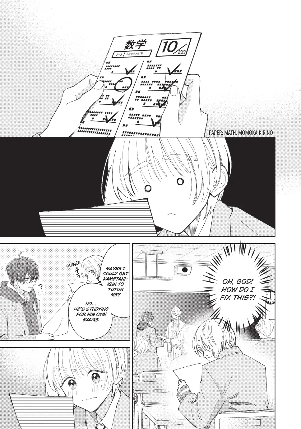 Sinking Too Deep In Your Rabbit Hole, Now I’m Drowning In Love Chapter 26.2 - page 2