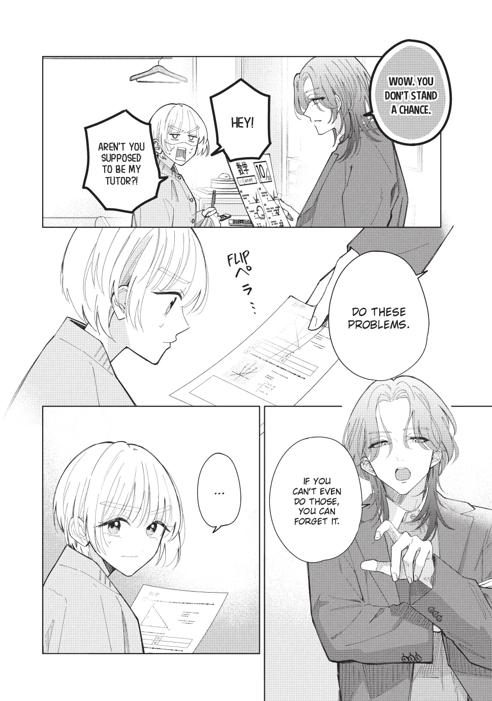 Sinking Too Deep In Your Rabbit Hole, Now I’m Drowning In Love Chapter 26.2 - page 7
