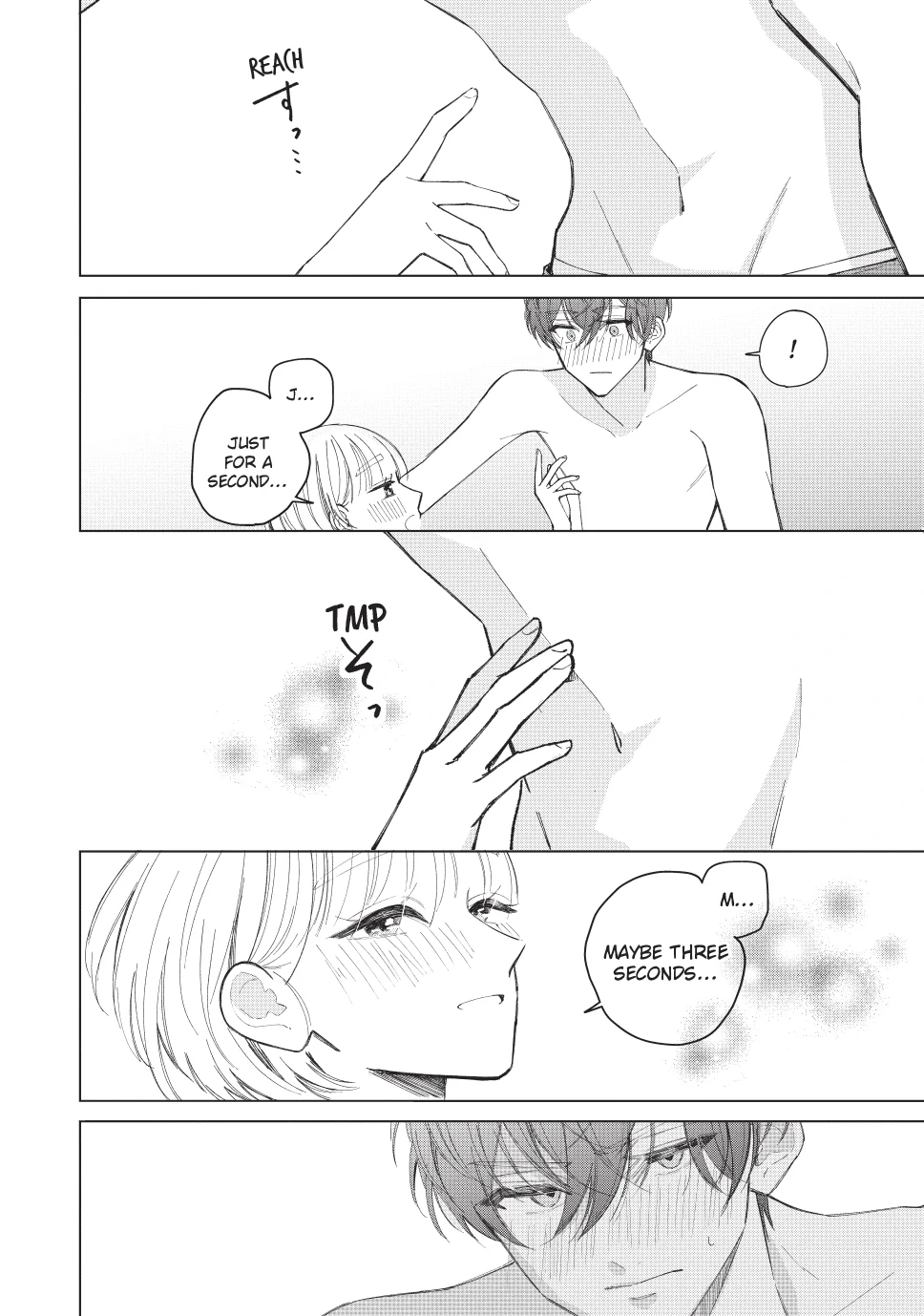 Sinking Too Deep In Your Rabbit Hole, Now I’m Drowning In Love Chapter 27.2 - page 14