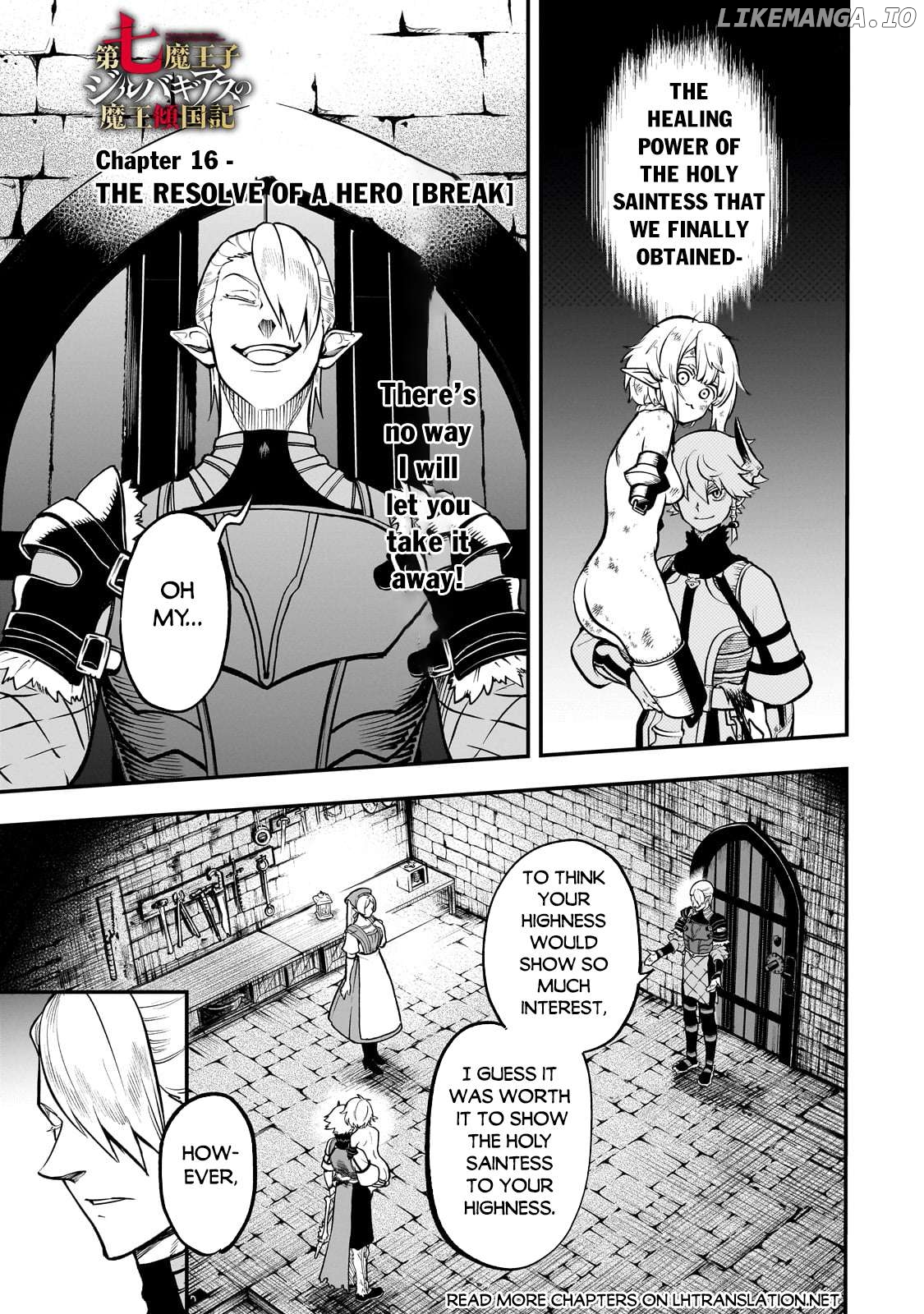 Seventh Demon Prince Jilbagias’ Chronicle Of Overthrowing The Demon Kingdom Chapter 16.1 - page 3