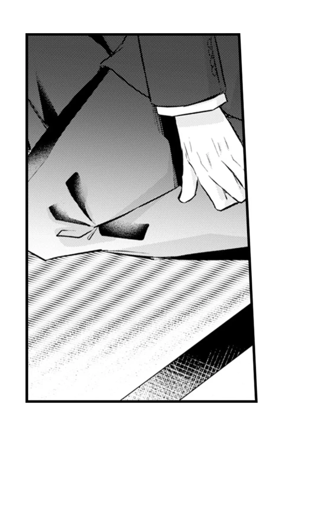 On A Lustful Night Mingling With A Priest Chapter 180 - page 17