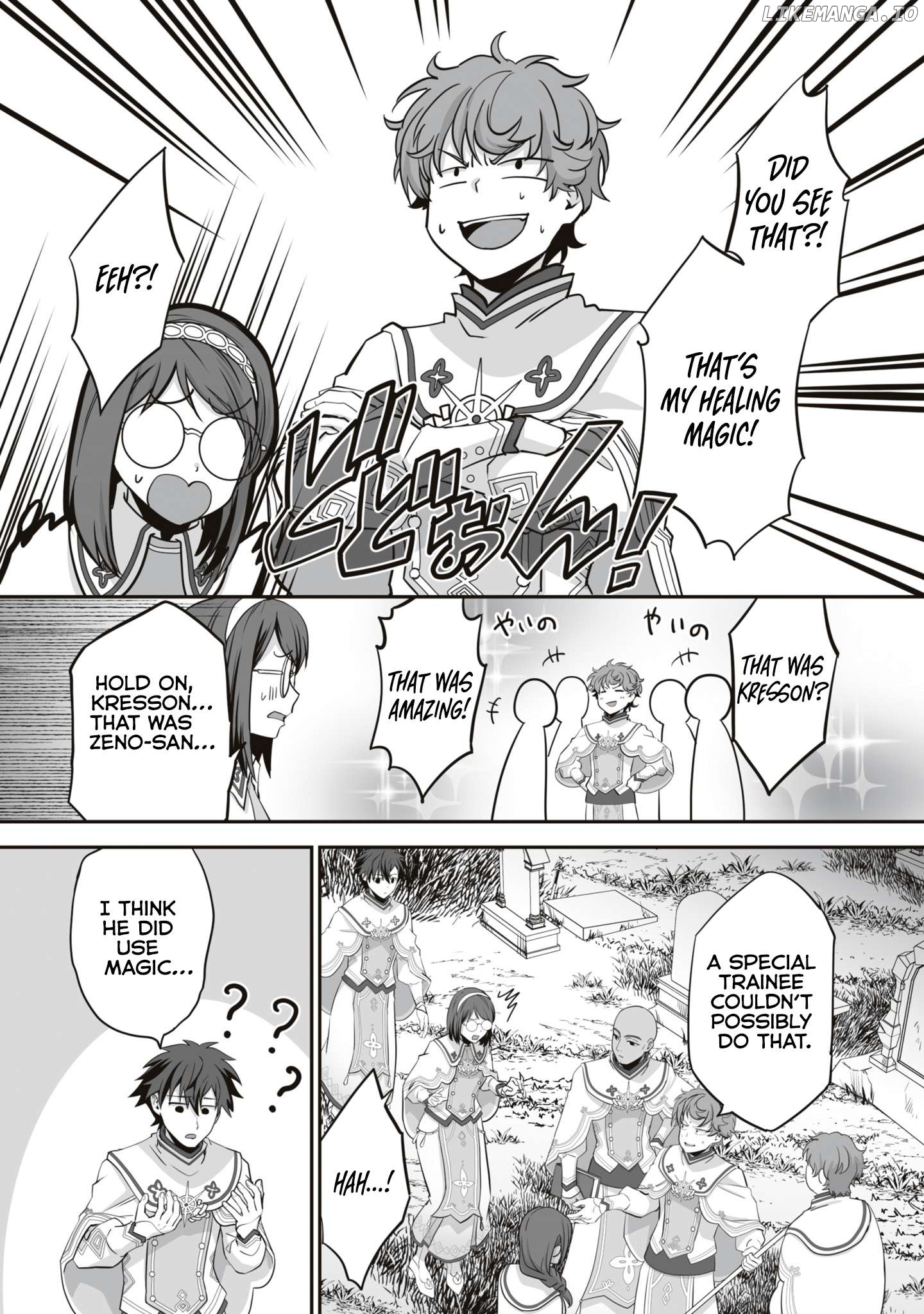 The Brilliant Healer's New Life In The Shadows Chapter 17.3 - page 7