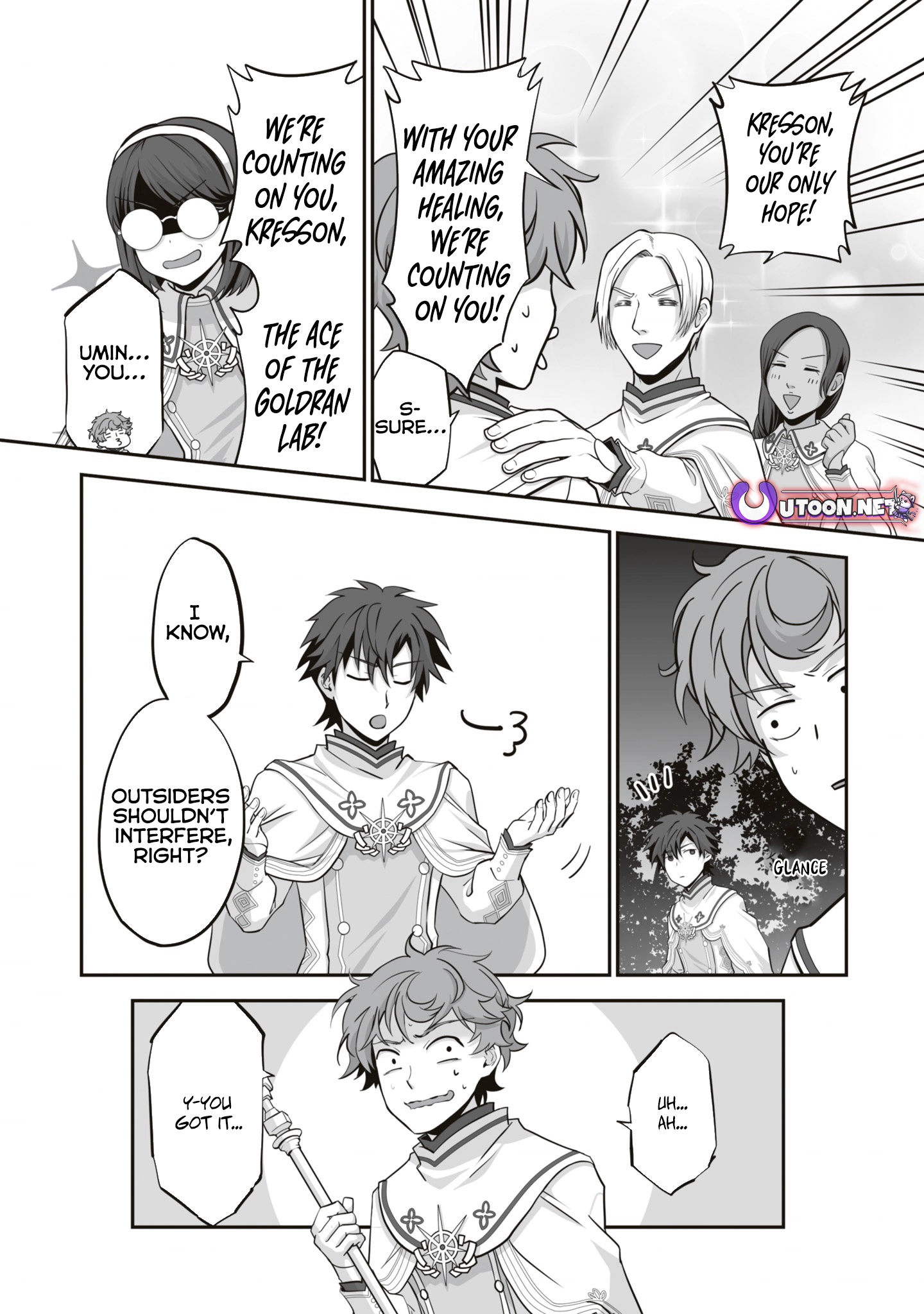 The Brilliant Healer's New Life In The Shadows Chapter 18.1 - page 5