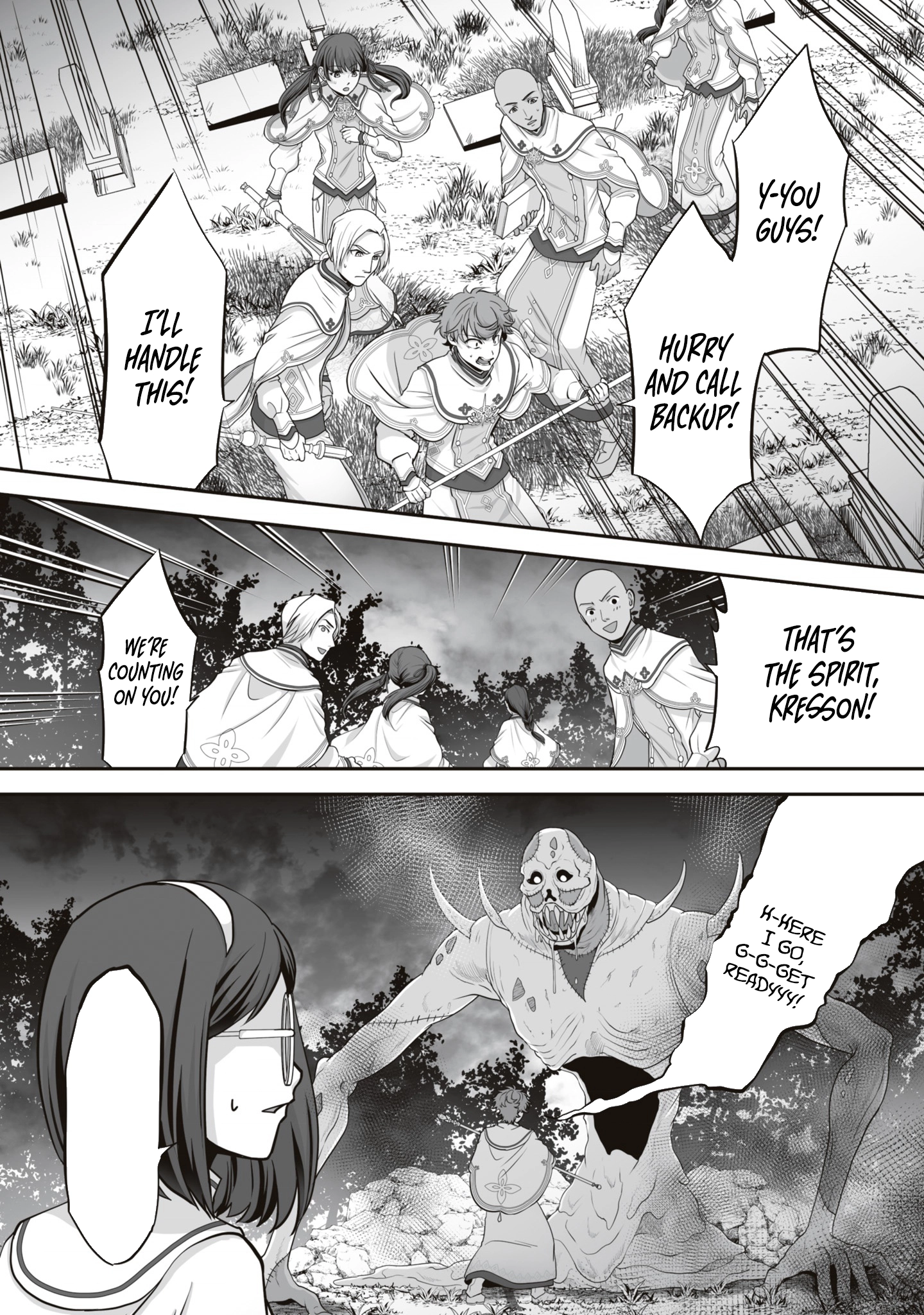 The Brilliant Healer's New Life In The Shadows Chapter 18.1 - page 6