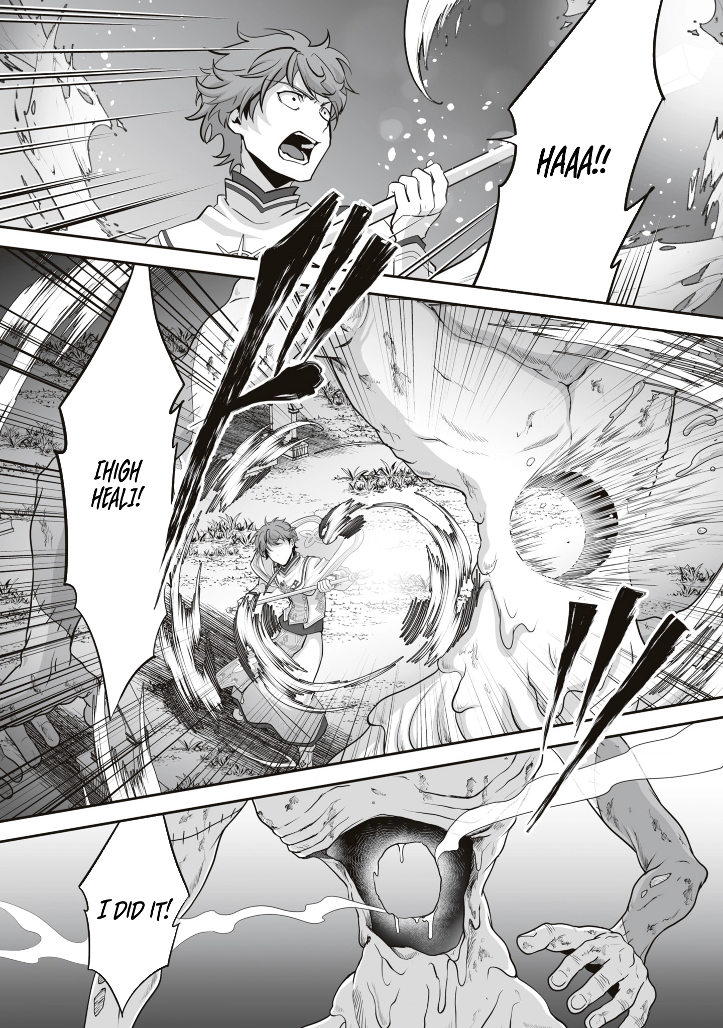 The Brilliant Healer's New Life In The Shadows Chapter 18.1 - page 7