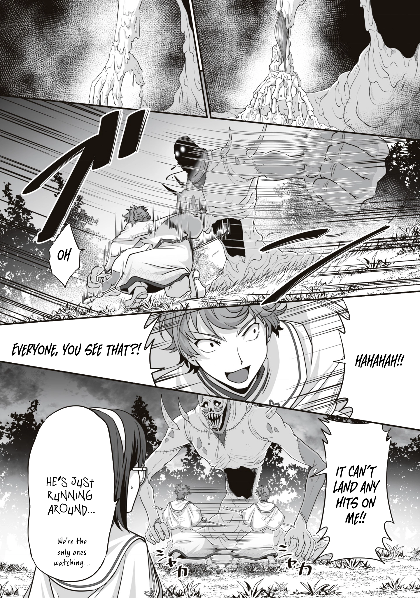 The Brilliant Healer's New Life In The Shadows Chapter 18.1 - page 9