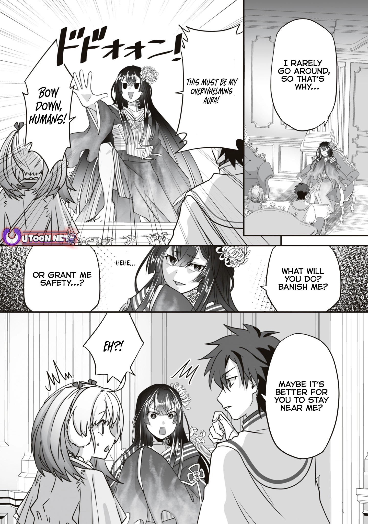 The Brilliant Healer's New Life In The Shadows Chapter 18.2 - page 11
