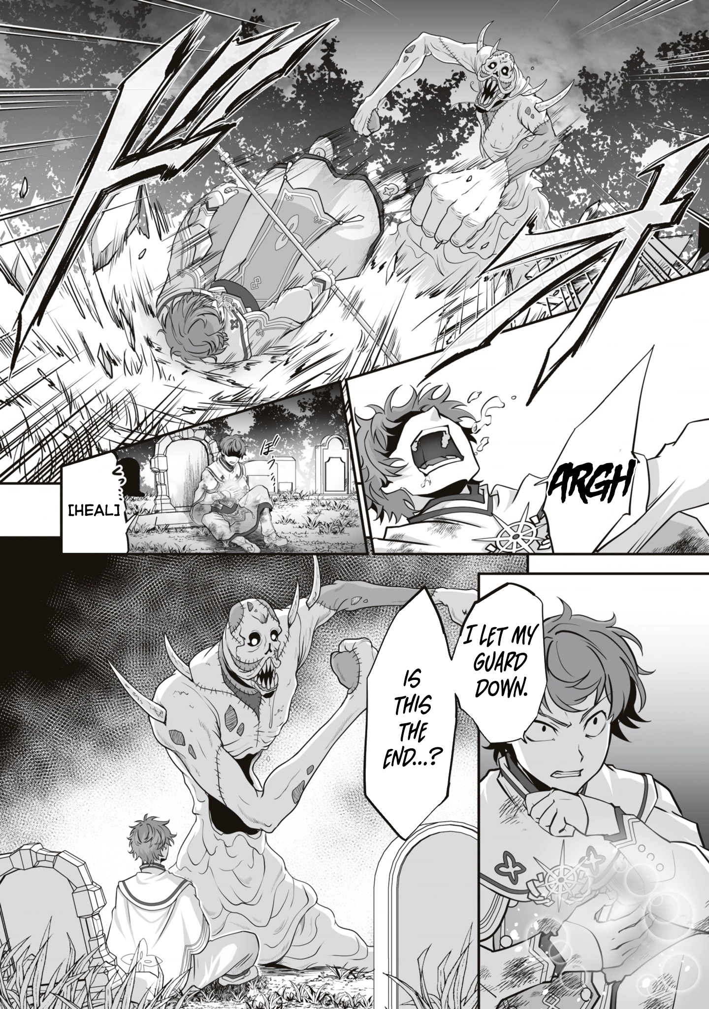 The Brilliant Healer's New Life In The Shadows Chapter 18.2 - page 3