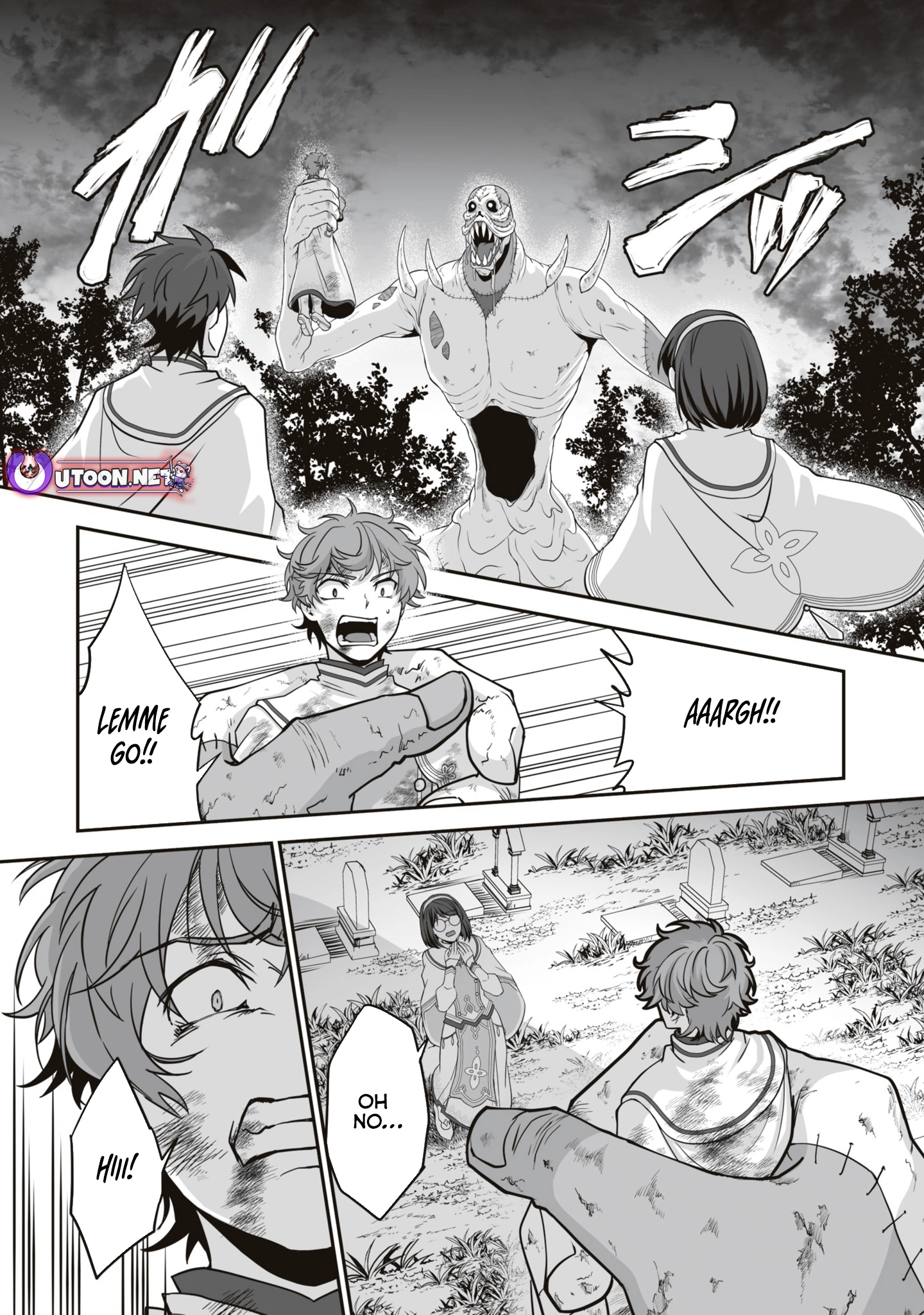The Brilliant Healer's New Life In The Shadows Chapter 18.2 - page 5
