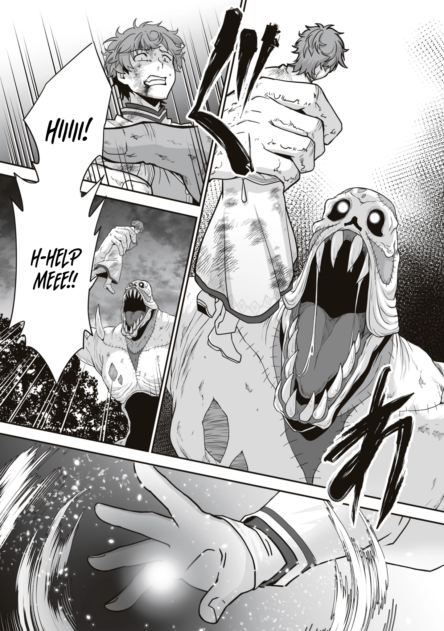 The Brilliant Healer's New Life In The Shadows Chapter 18.2 - page 6