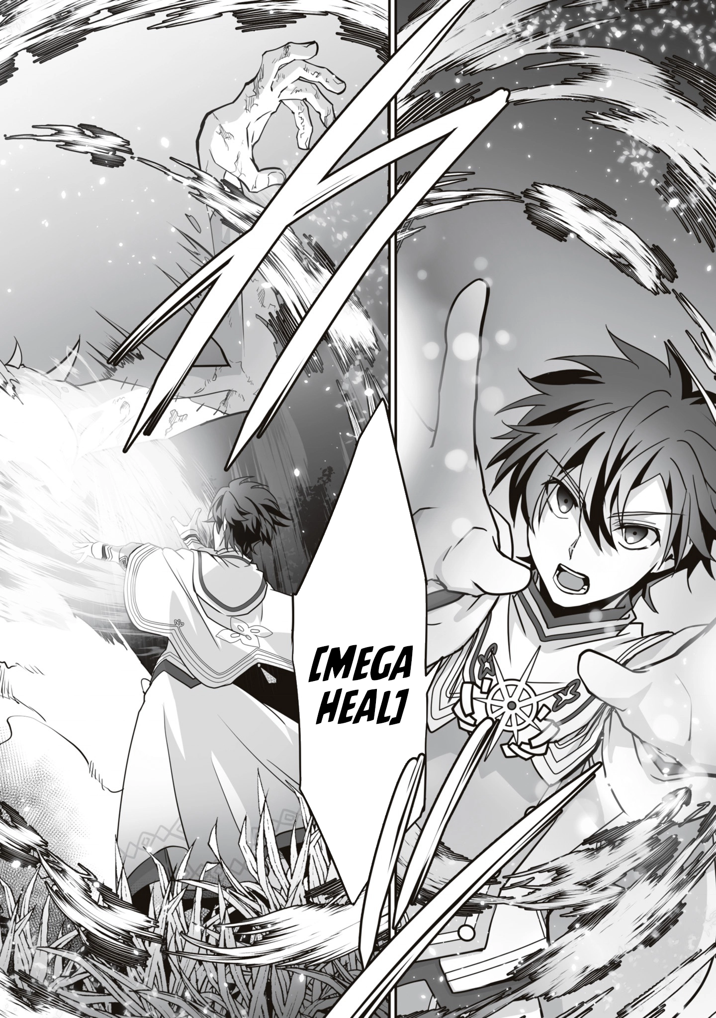 The Brilliant Healer's New Life In The Shadows Chapter 18.2 - page 7