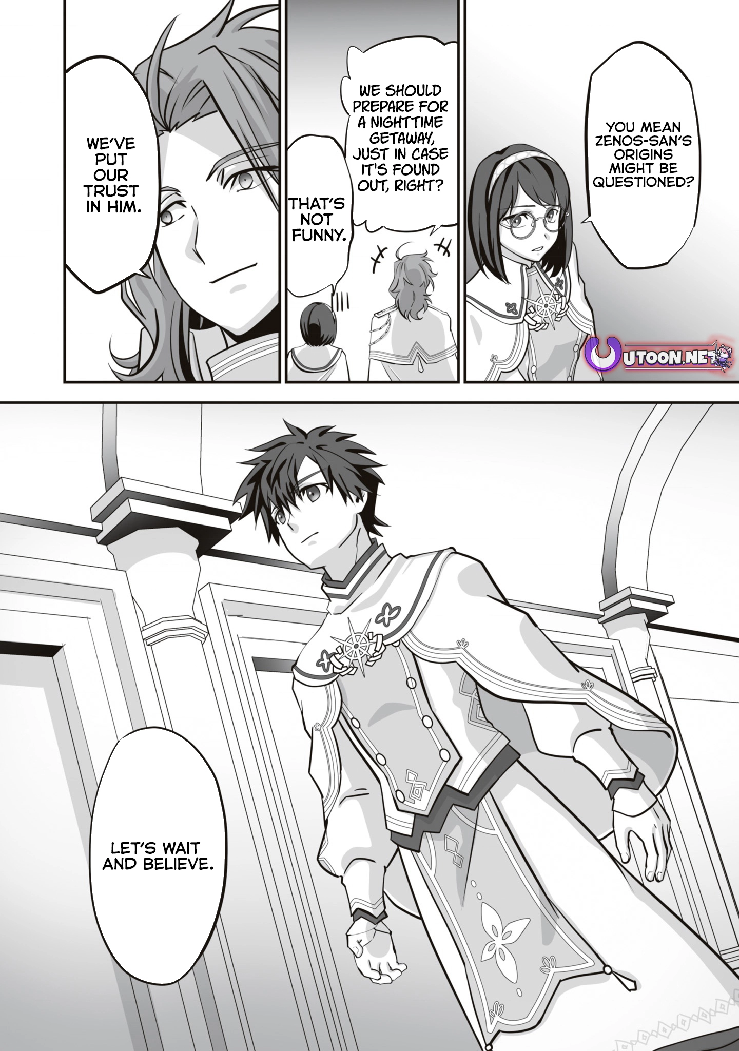 The Brilliant Healer's New Life In The Shadows Chapter 18.3 - page 11