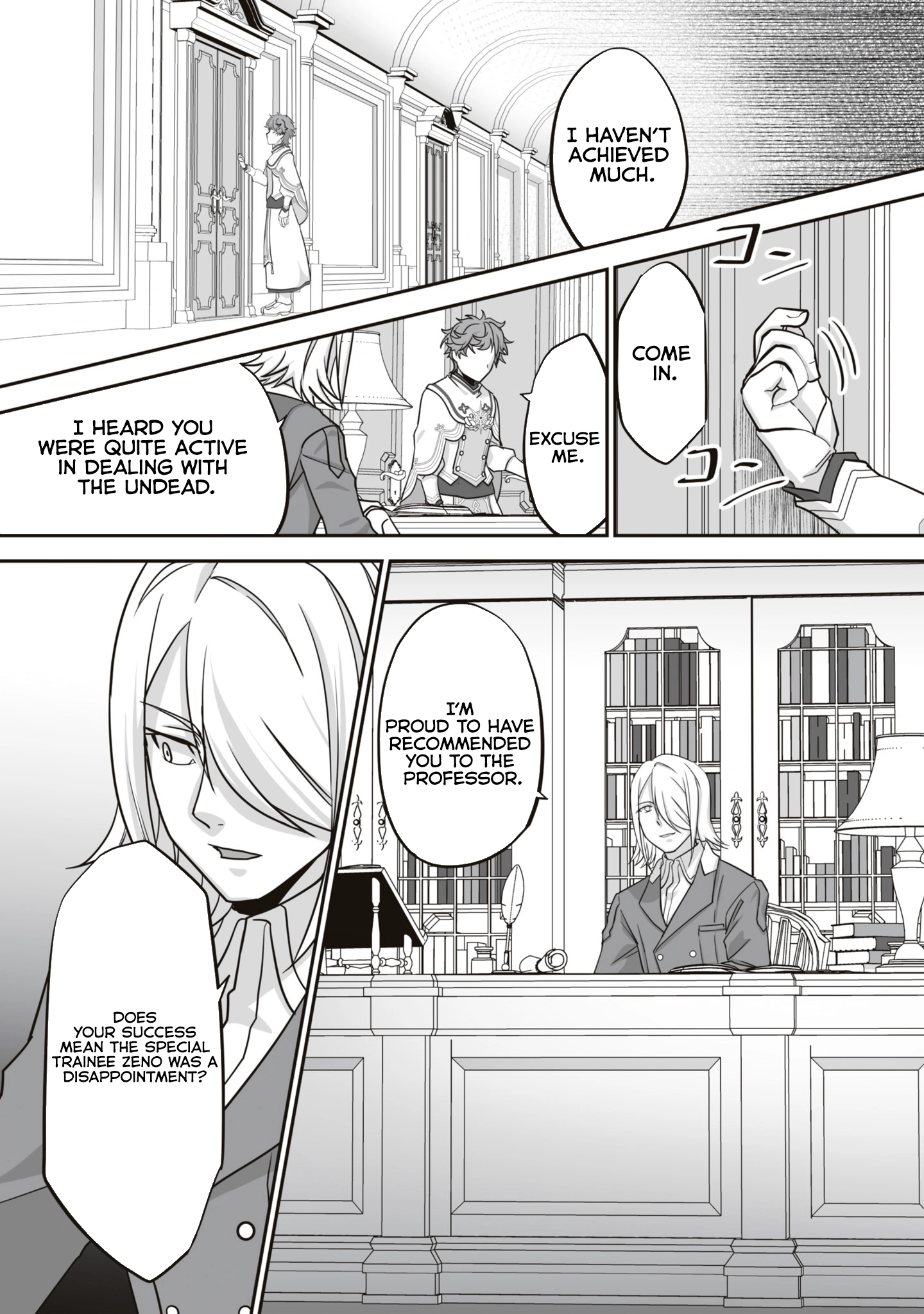 The Brilliant Healer's New Life In The Shadows Chapter 18.3 - page 3