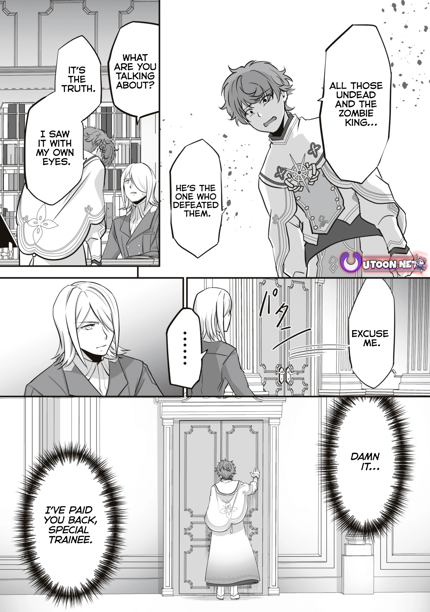 The Brilliant Healer's New Life In The Shadows Chapter 18.3 - page 5