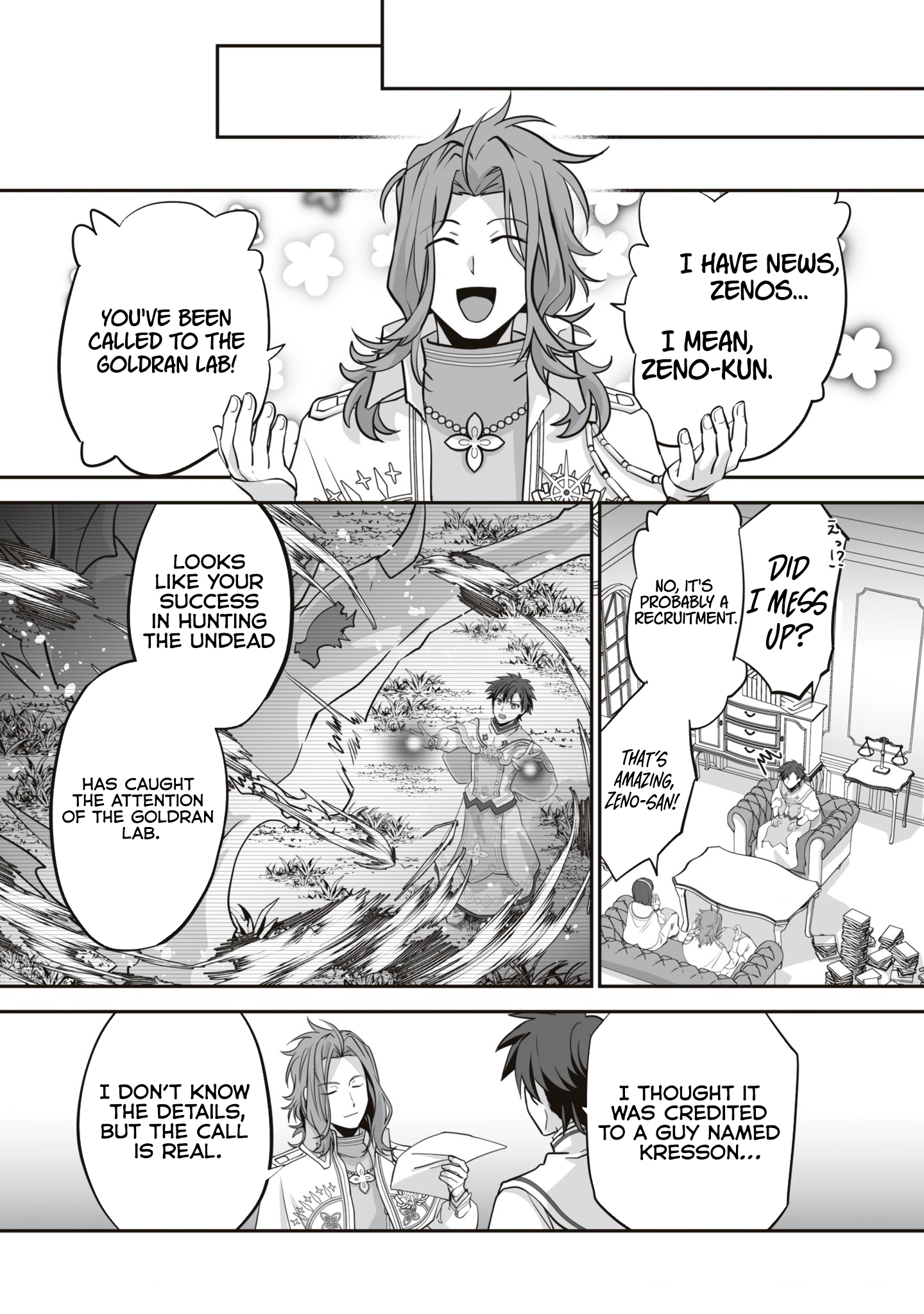 The Brilliant Healer's New Life In The Shadows Chapter 18.3 - page 6