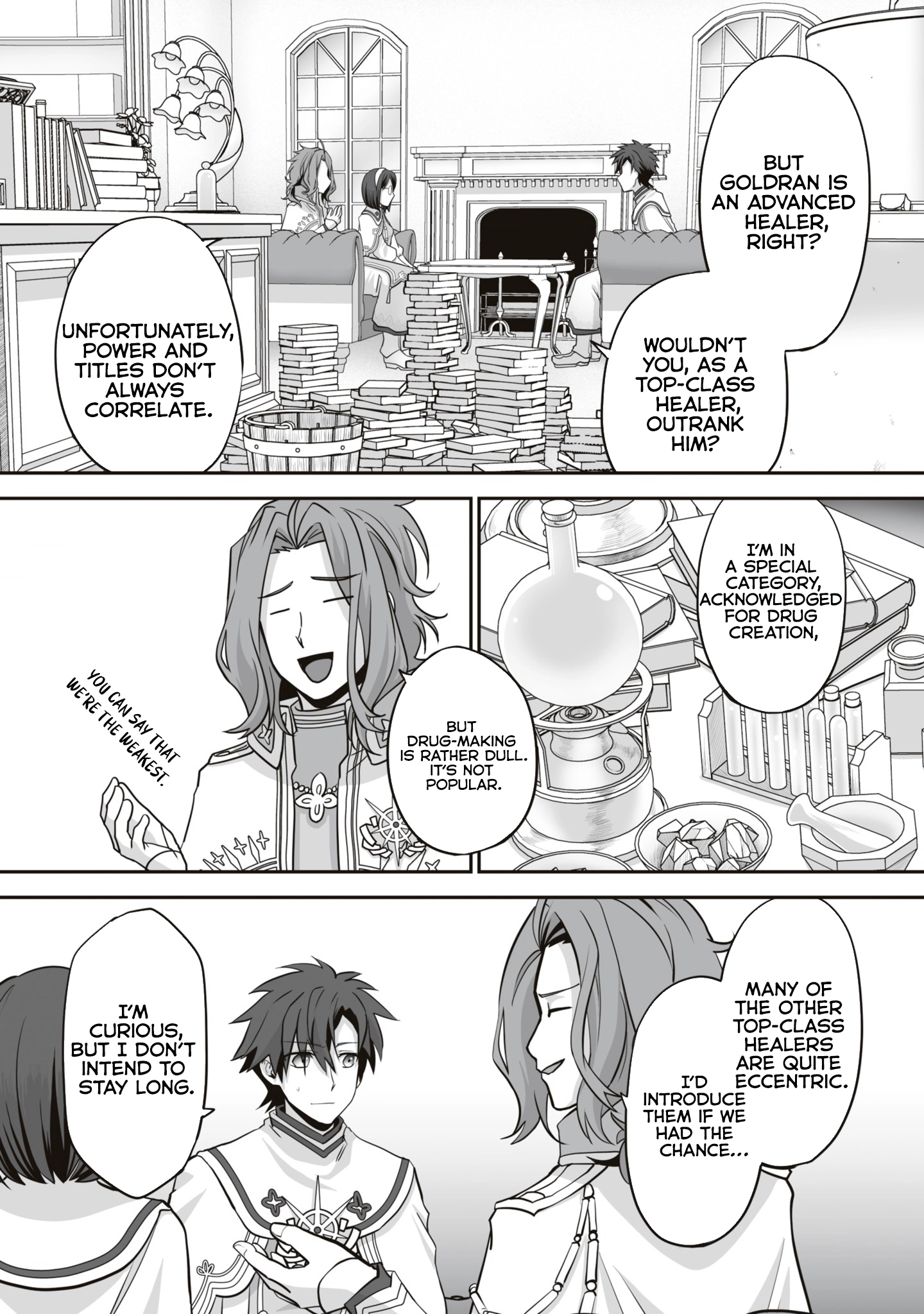 The Brilliant Healer's New Life In The Shadows Chapter 18.3 - page 9