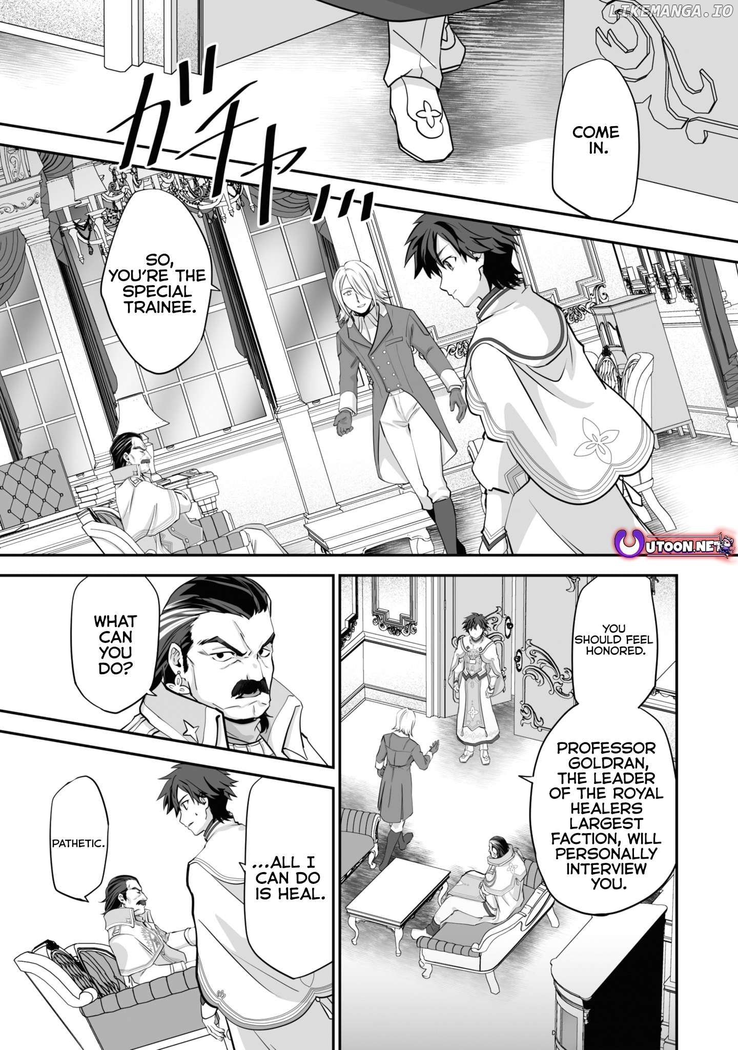 The Brilliant Healer's New Life In The Shadows Chapter 19.1 - page 2