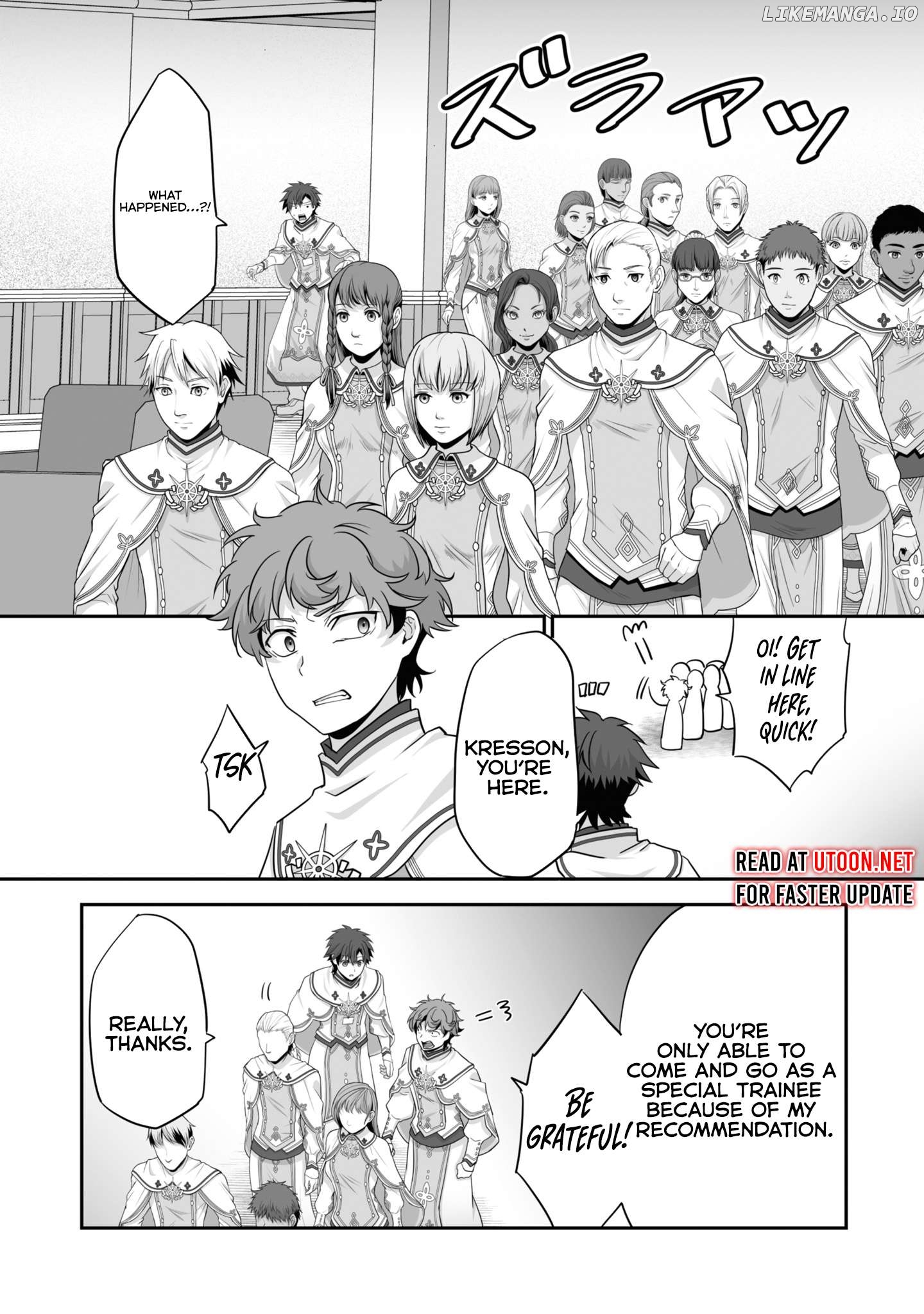 The Brilliant Healer's New Life In The Shadows Chapter 19.1 - page 9
