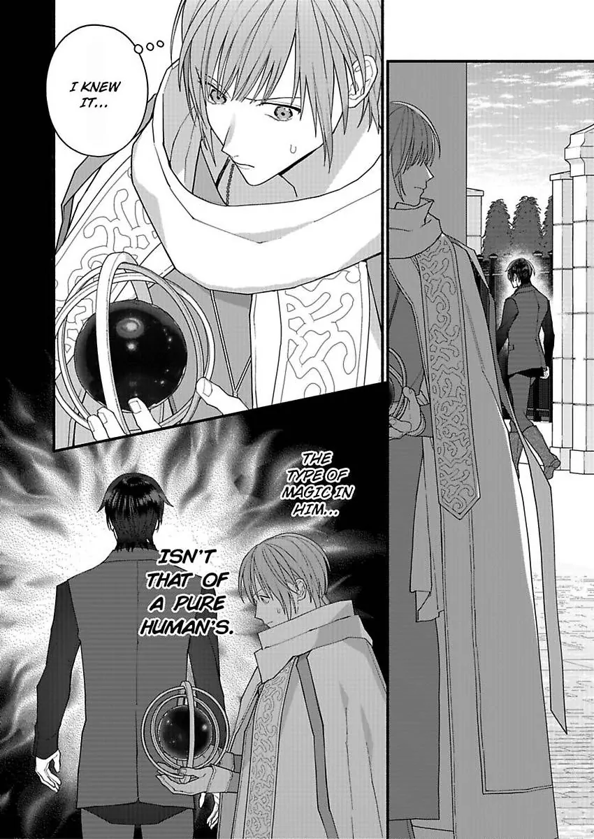 I Think I Was Cast As An Evil Rich Girl...But I've Decided To Defy My Destiny!! -Welcome To The Marguerite Boutique- Chapter 14 - page 19