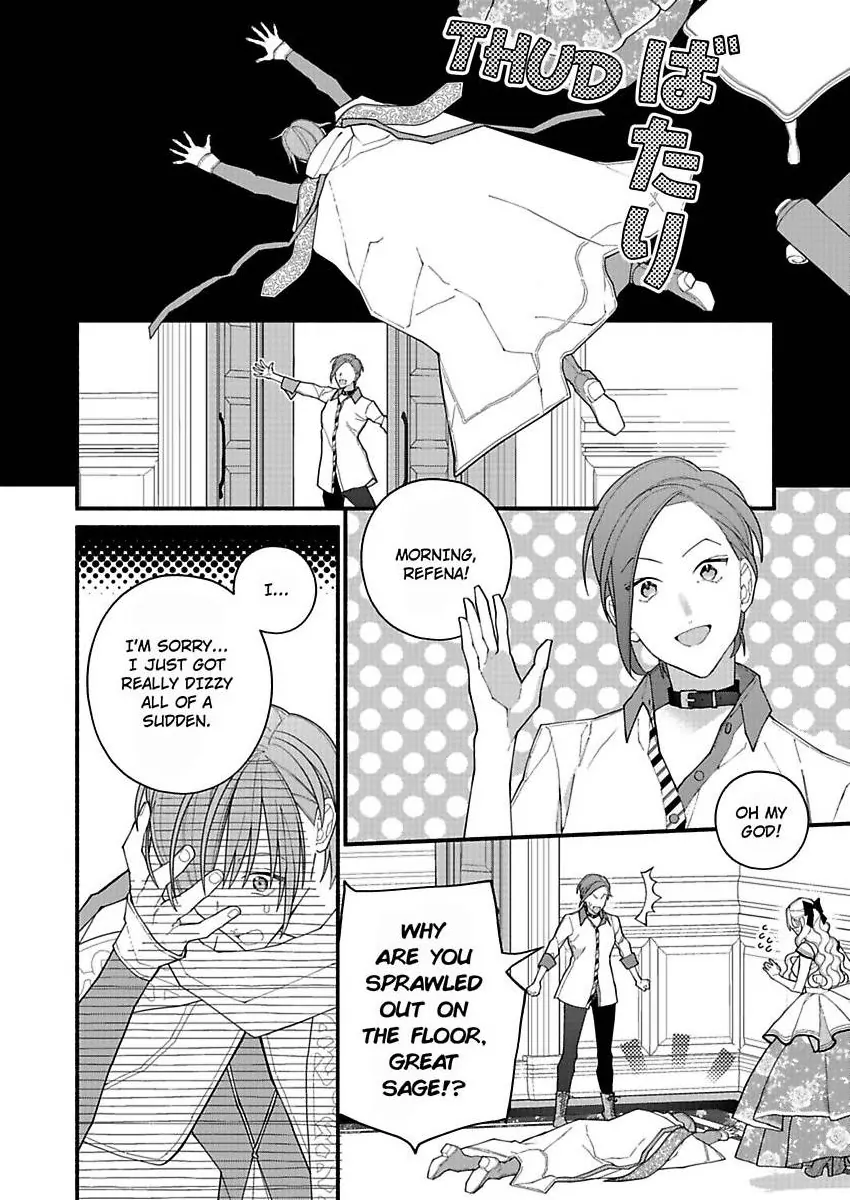 I Think I Was Cast As An Evil Rich Girl...But I've Decided To Defy My Destiny!! -Welcome To The Marguerite Boutique- Chapter 14 - page 25