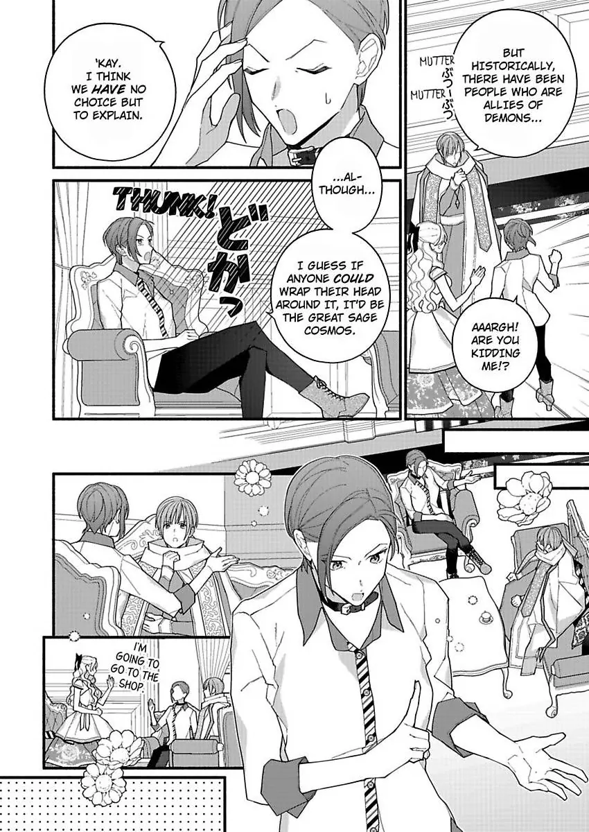 I Think I Was Cast As An Evil Rich Girl...But I've Decided To Defy My Destiny!! -Welcome To The Marguerite Boutique- Chapter 14 - page 27