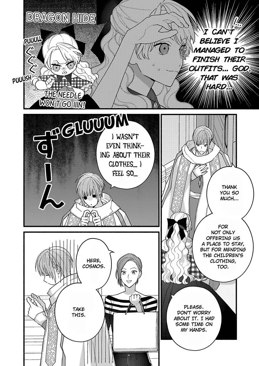 I Think I Was Cast As An Evil Rich Girl...But I've Decided To Defy My Destiny!! -Welcome To The Marguerite Boutique- Chapter 14 - page 3