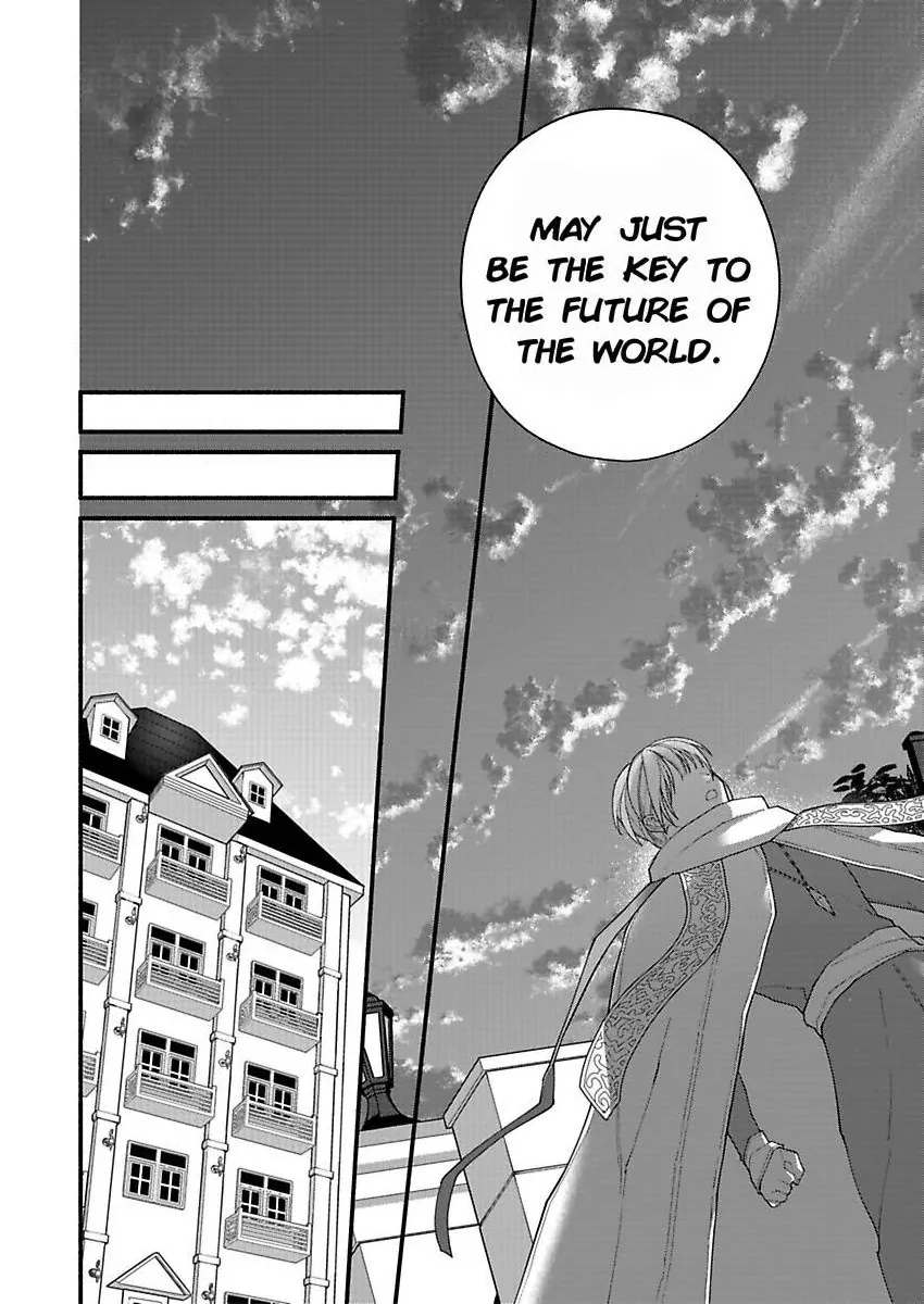 I Think I Was Cast As An Evil Rich Girl...But I've Decided To Defy My Destiny!! -Welcome To The Marguerite Boutique- Chapter 14 - page 31