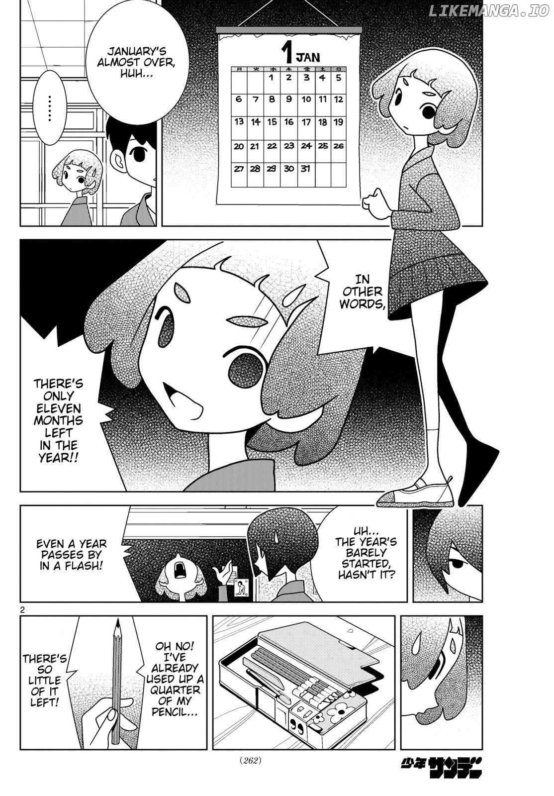 Shibuya Near Family Chapter 119 - page 2