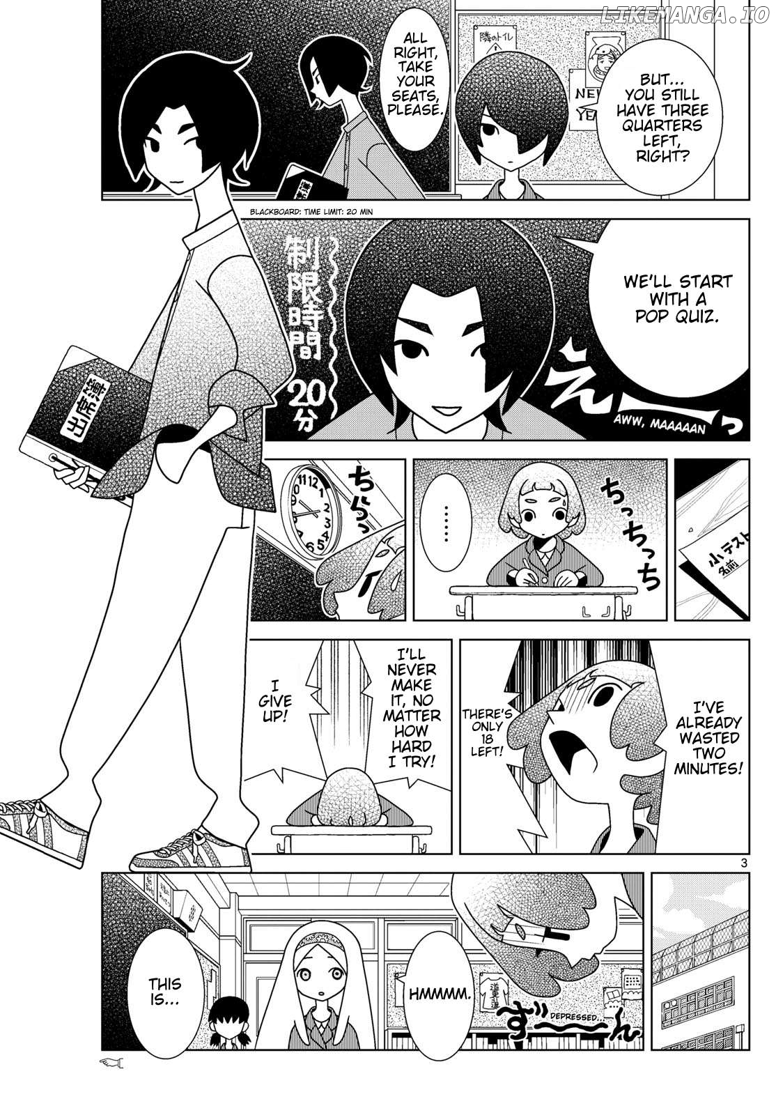 Shibuya Near Family Chapter 119 - page 3
