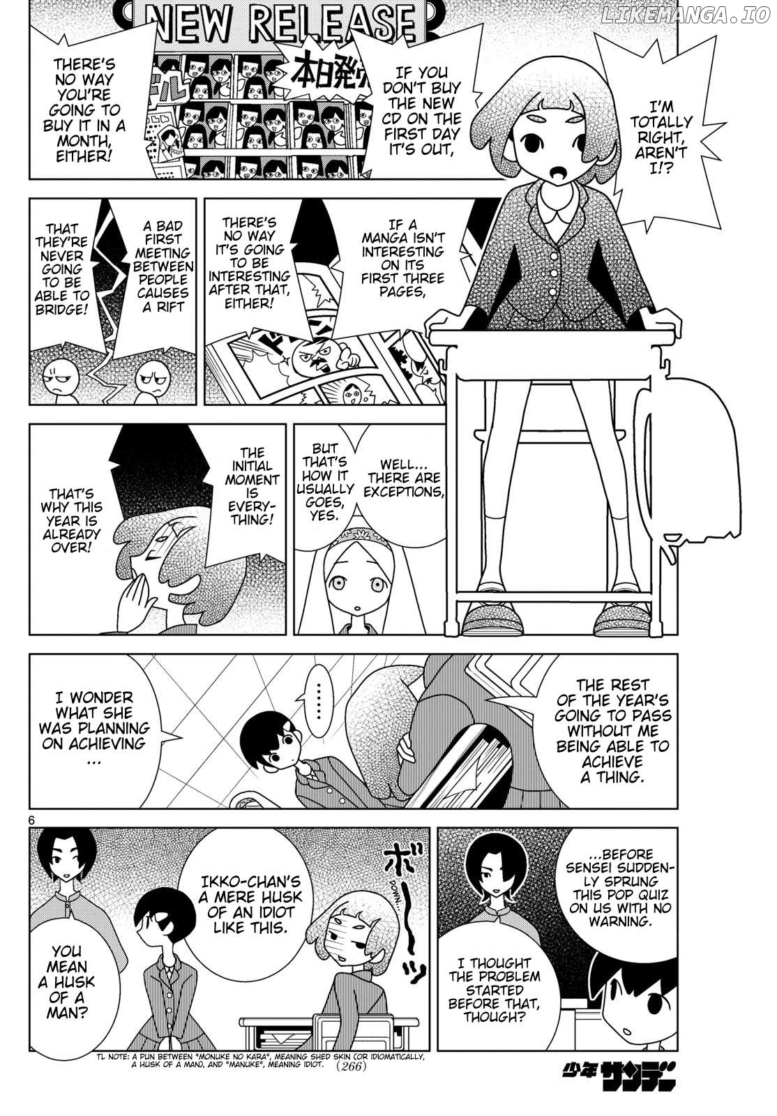 Shibuya Near Family Chapter 119 - page 6