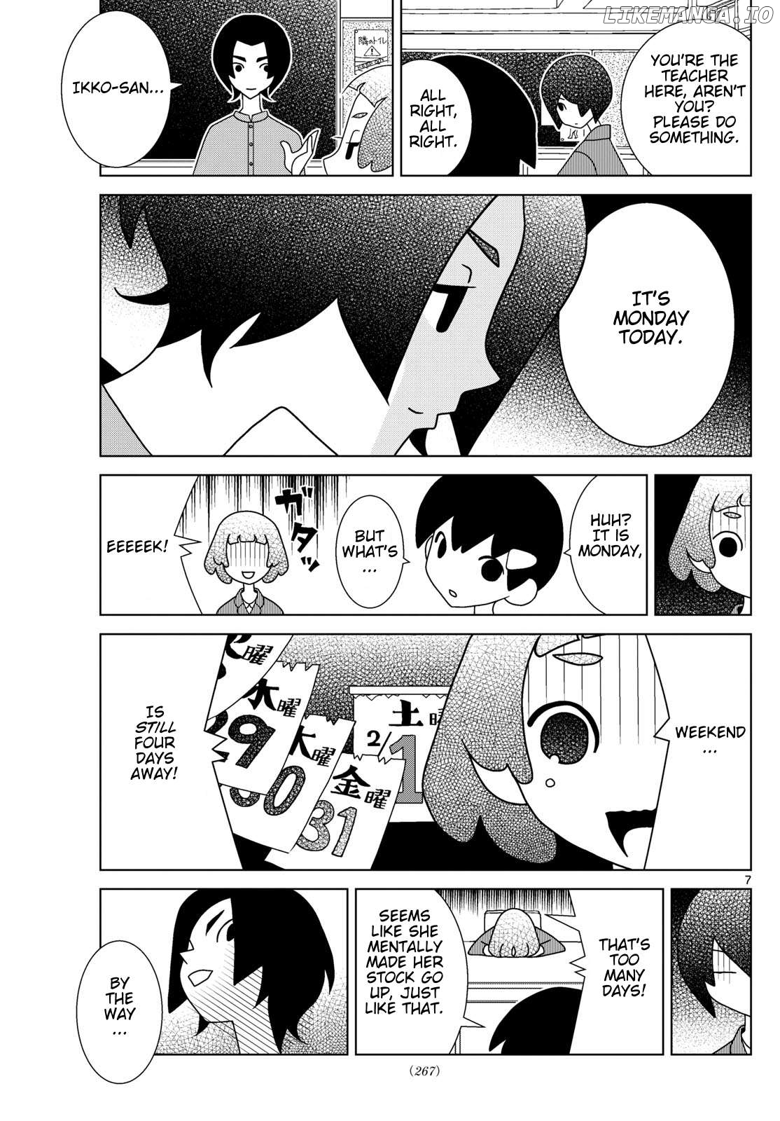 Shibuya Near Family Chapter 119 - page 7
