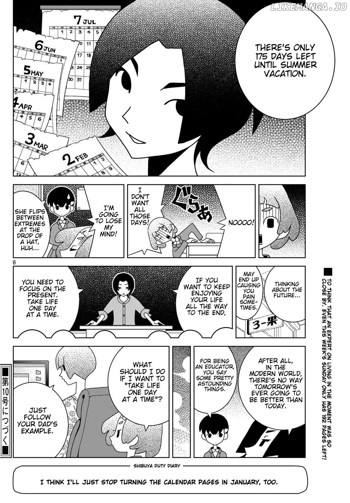 Shibuya Near Family Chapter 119 - page 8