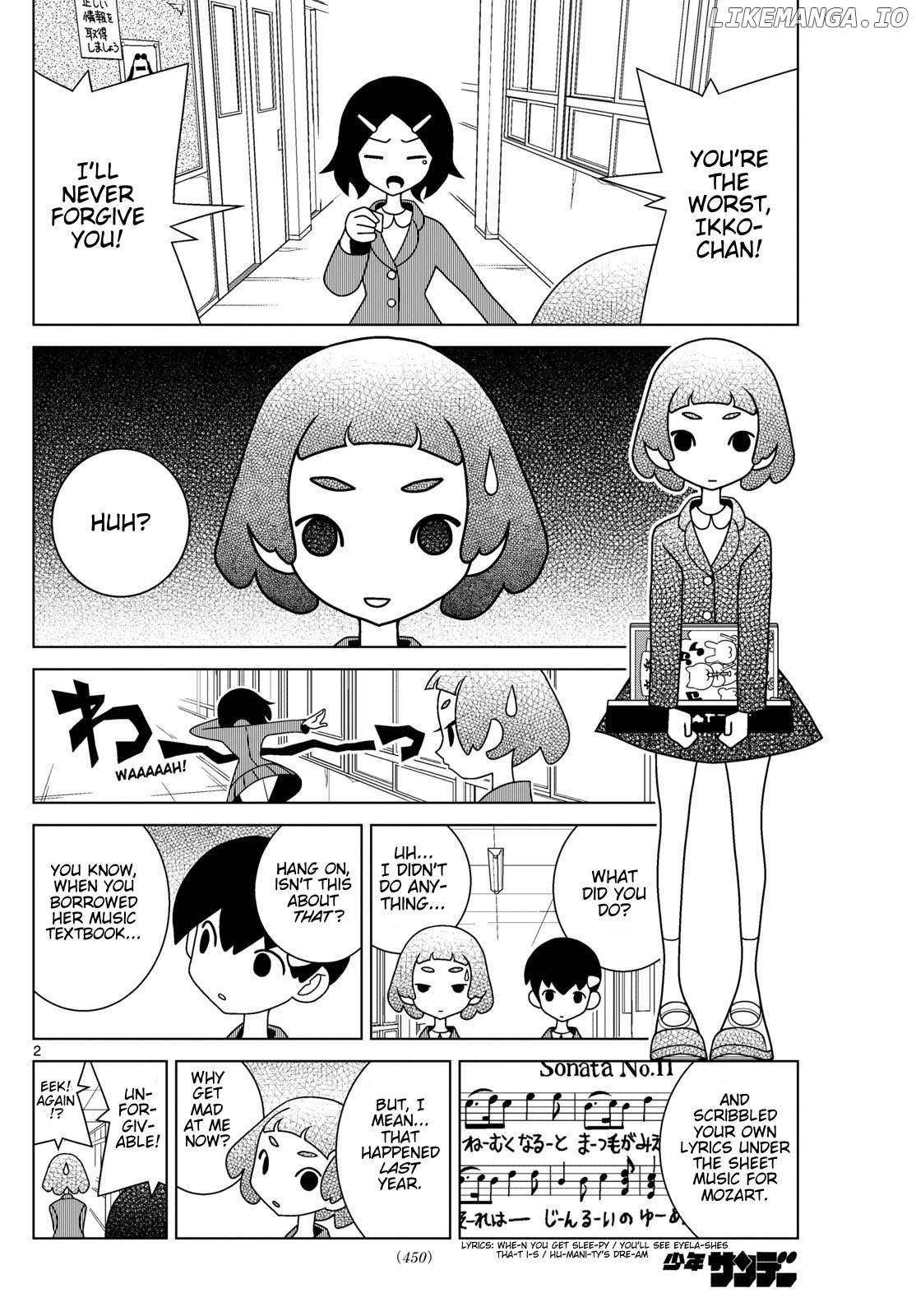 Shibuya Near Family Chapter 120 - page 2
