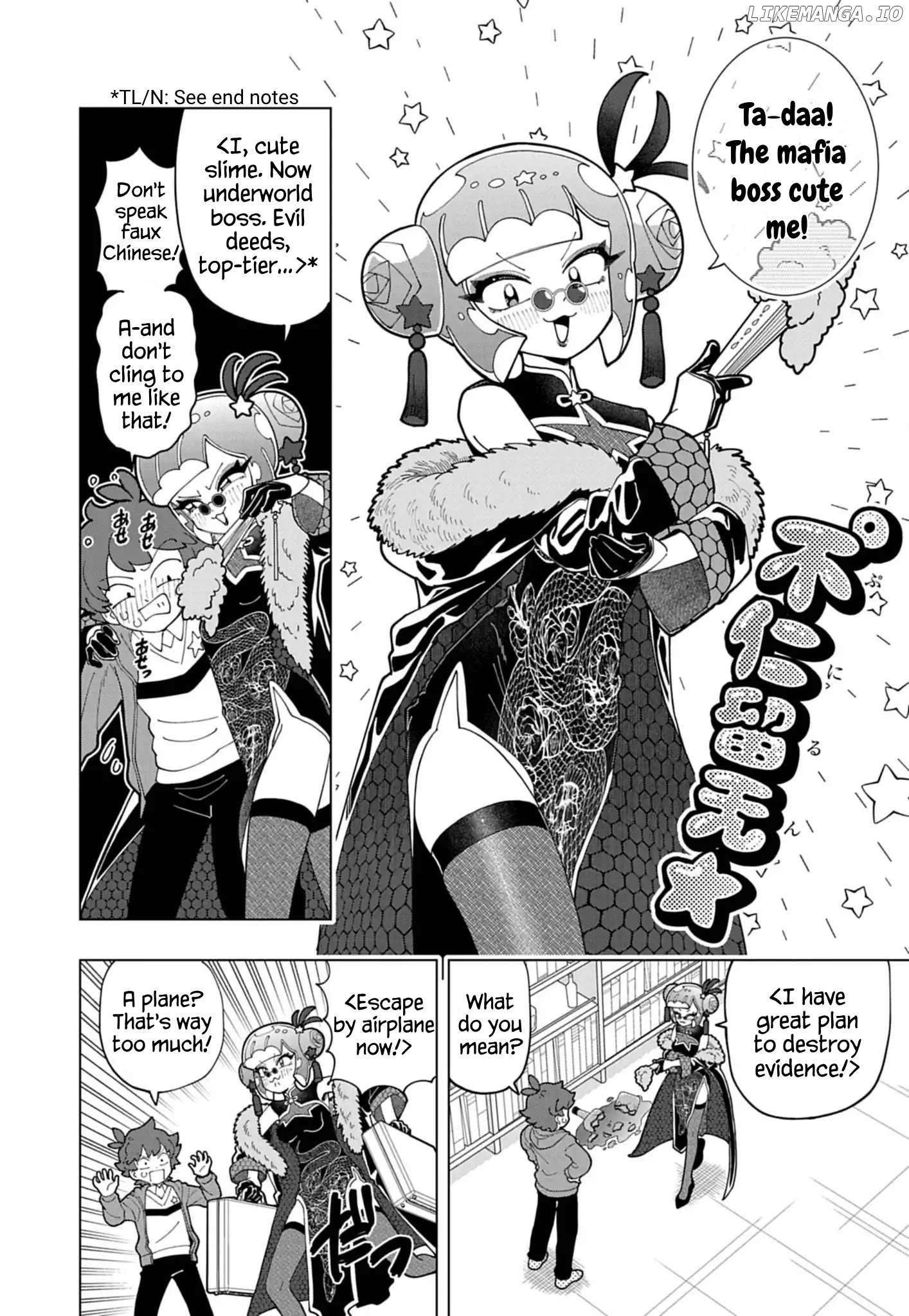 Puniru Wa Kawaii Slime Chapter 75 - page 2