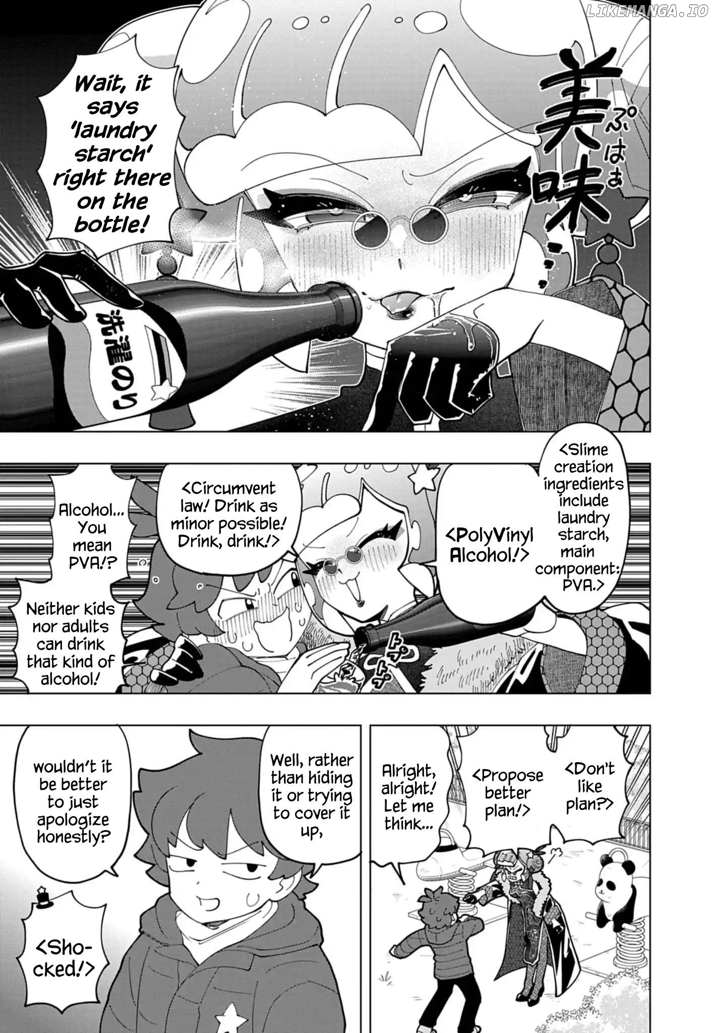 Puniru Wa Kawaii Slime Chapter 75 - page 5