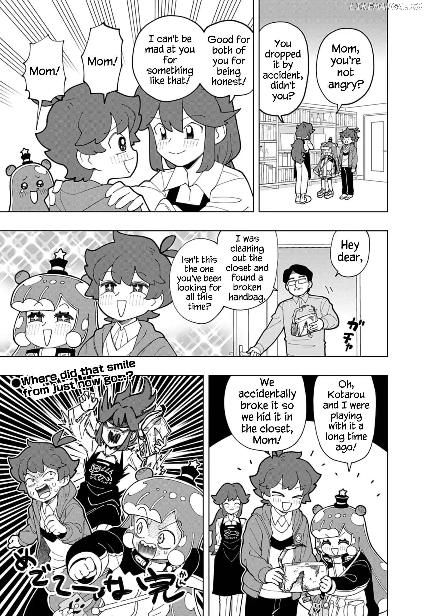 Puniru Wa Kawaii Slime Chapter 75 - page 7