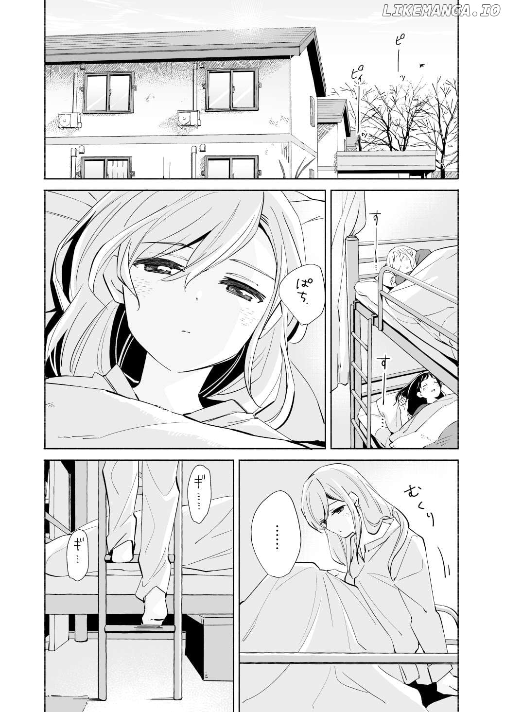 Ano Koro no Aoi Hoshi Chapter 18 - page 2