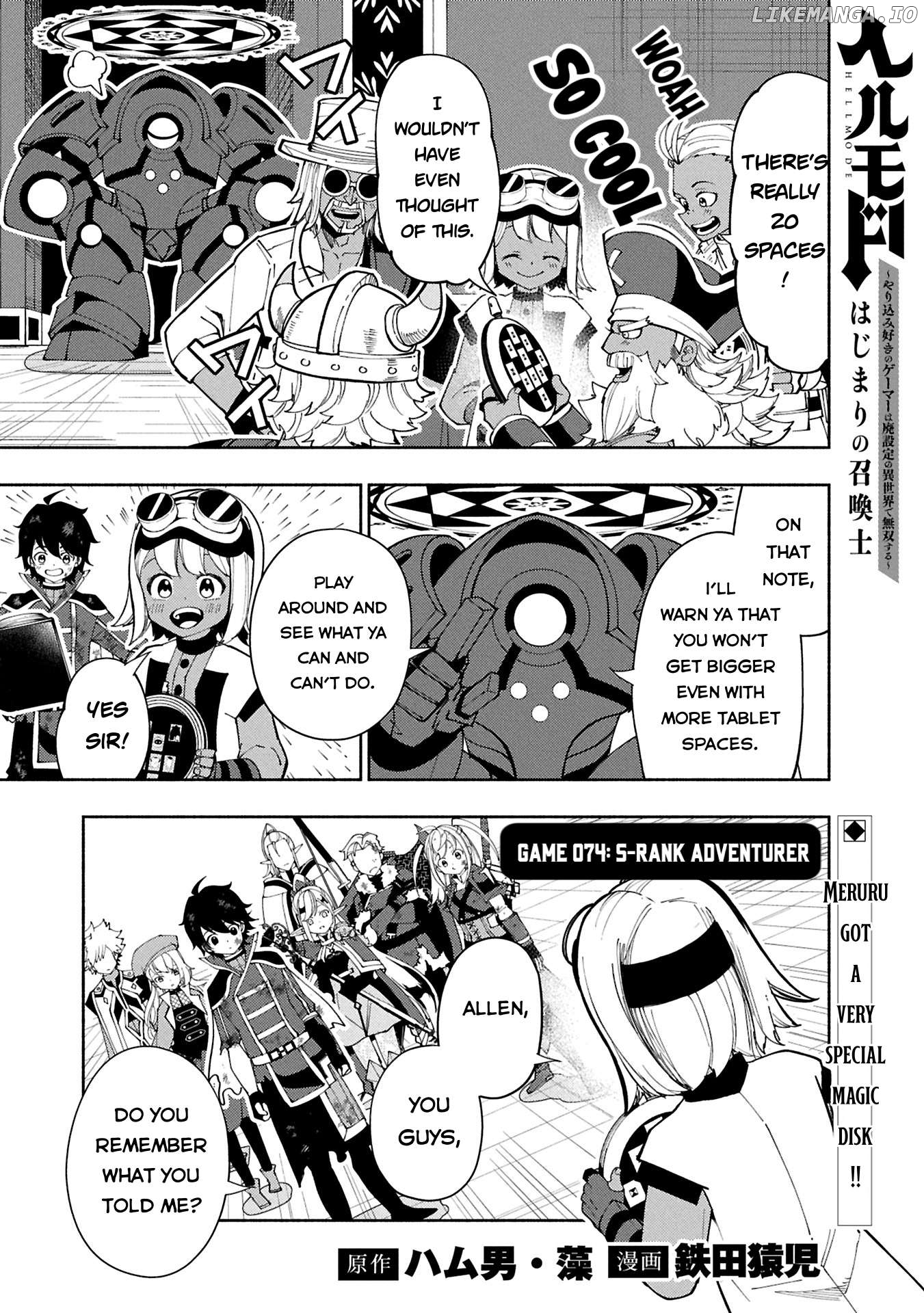 Hell Mode: Yarikomi Suki no Gamer wa Hai Settei no Isekai de Musou Suru Chapter 74.1 - page 2