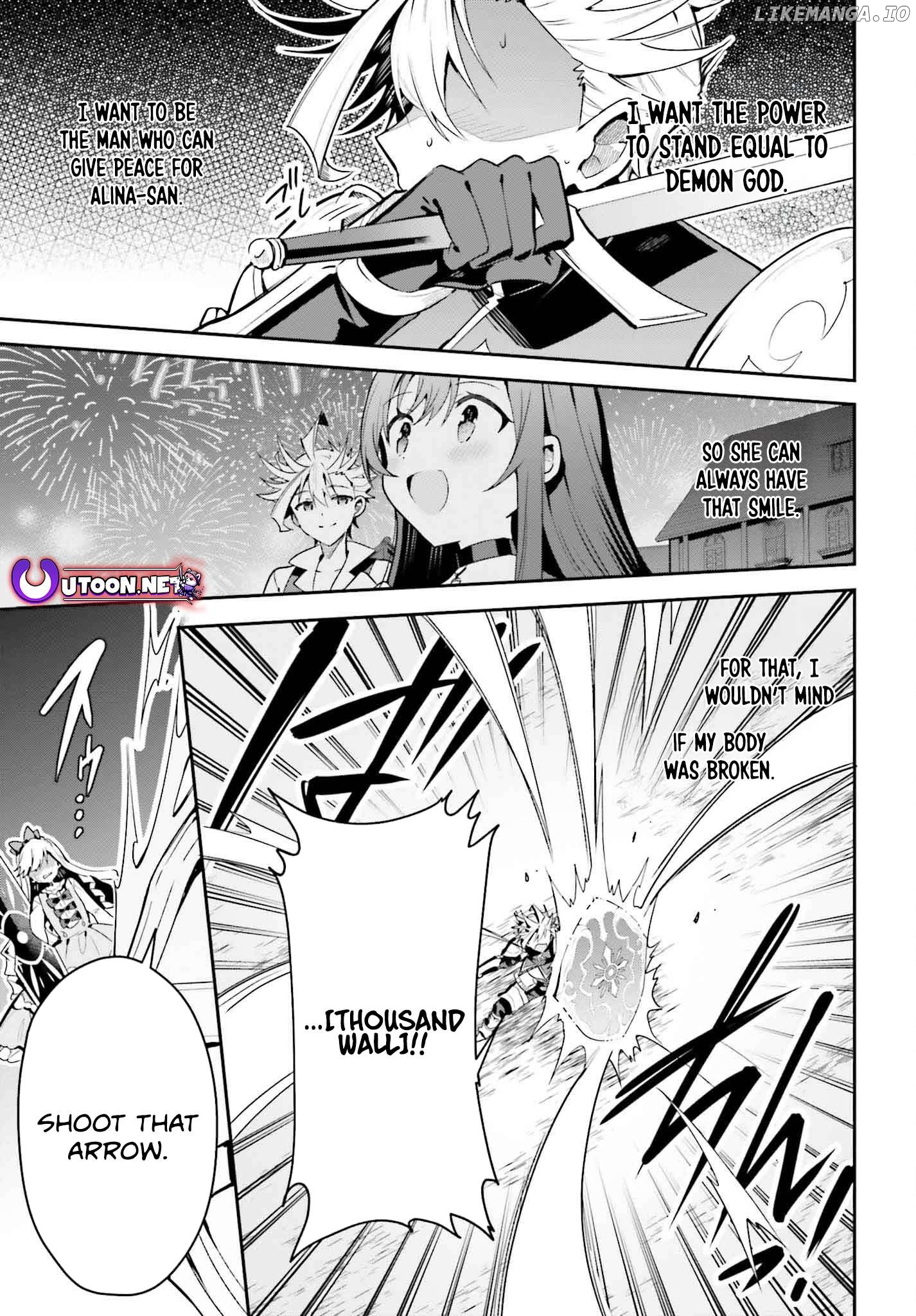 I’m the guild receptionist, but since I don’t want to work overtime, I think I’ll just solo the boss Chapter 36 - page 22
