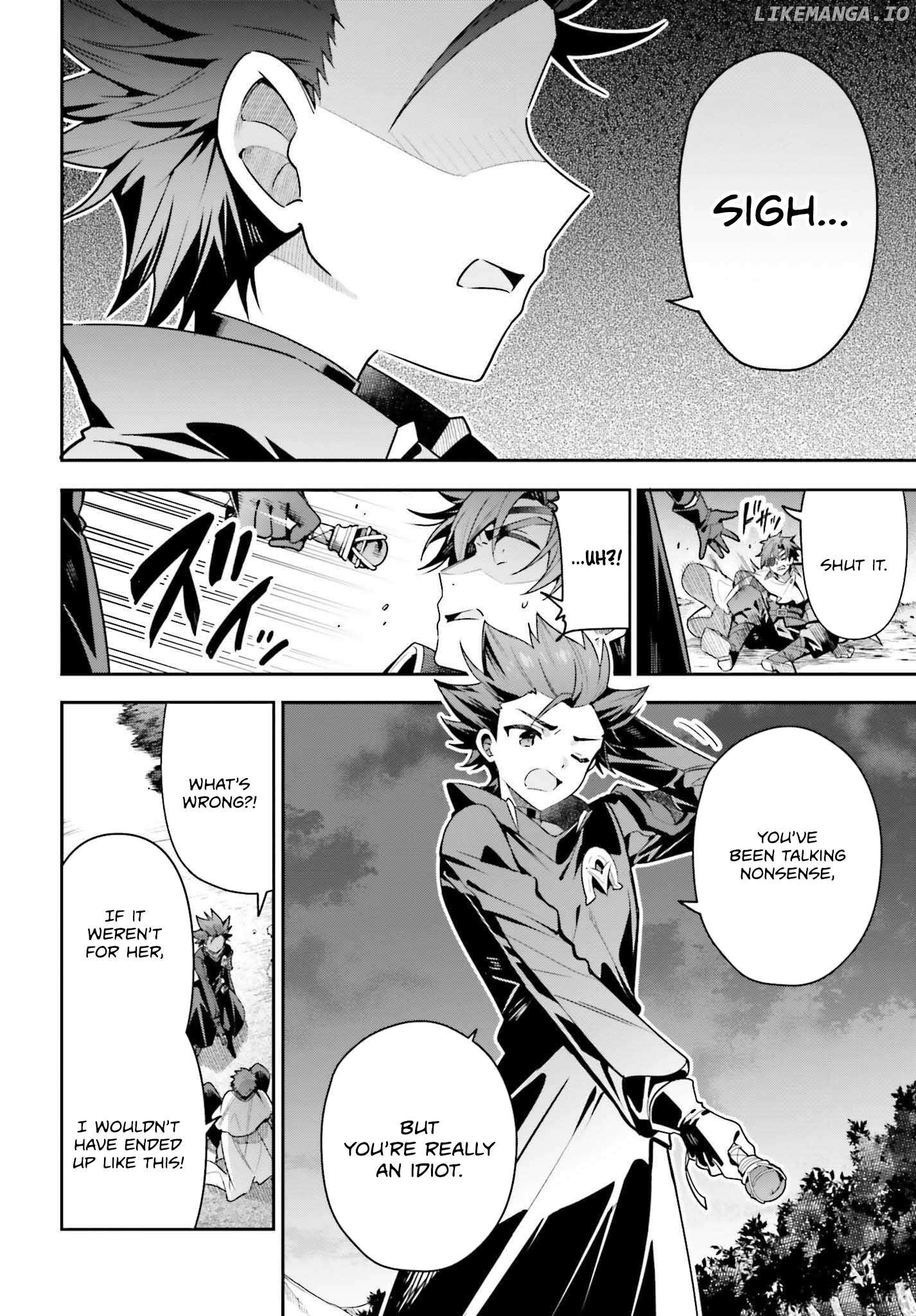 I’m the guild receptionist, but since I don’t want to work overtime, I think I’ll just solo the boss Chapter 37 - page 3